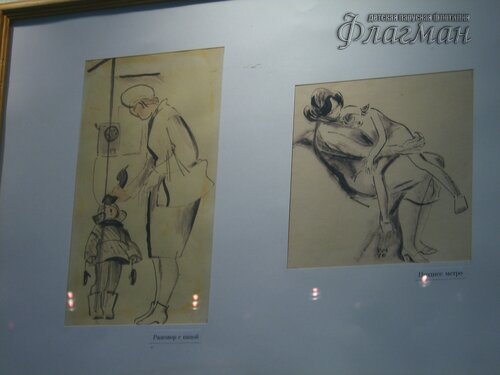 SAMSUNG DIGITAL CAMERA